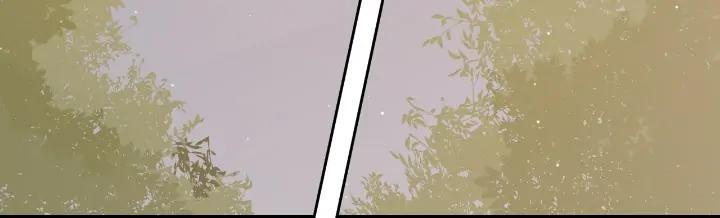 The Game That I Come From Chapter 112