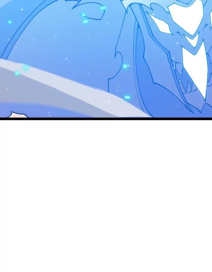 The Game That I Come From Chapter 113