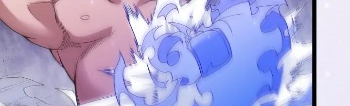 The Game That I Come From Chapter 113