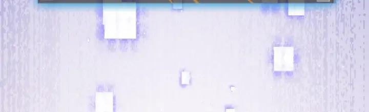 The Game That I Come From Chapter 113