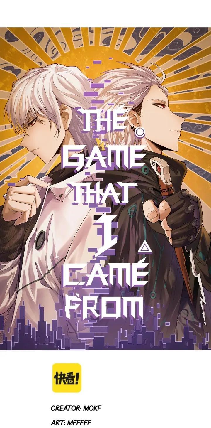 The Game That I Come From Chapter 117