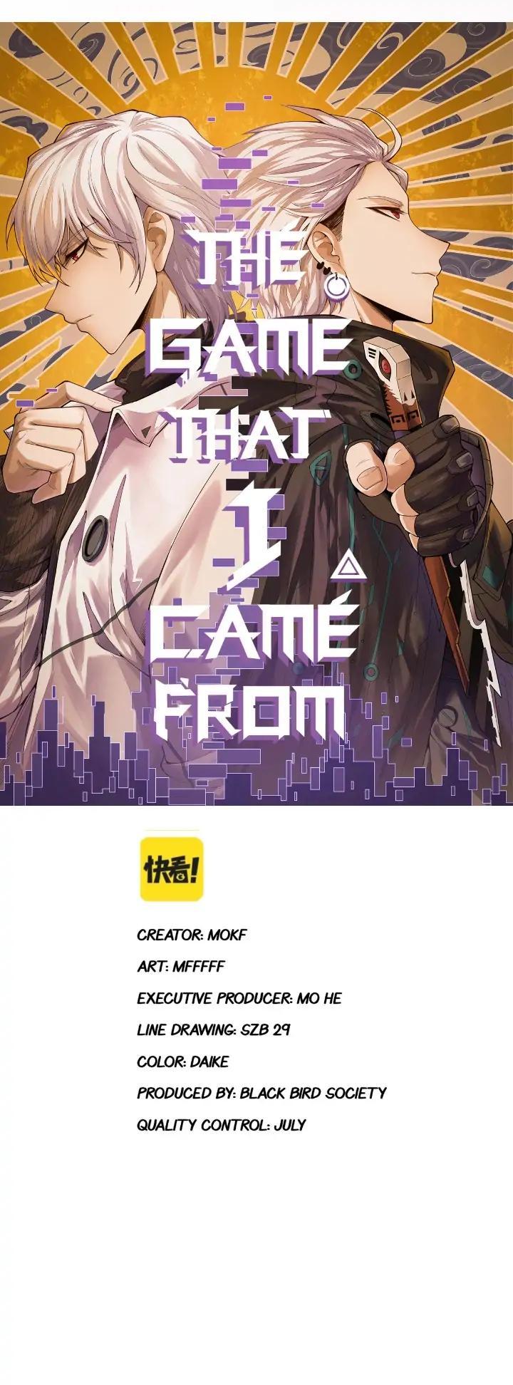 The Game That I Come From Chapter 119