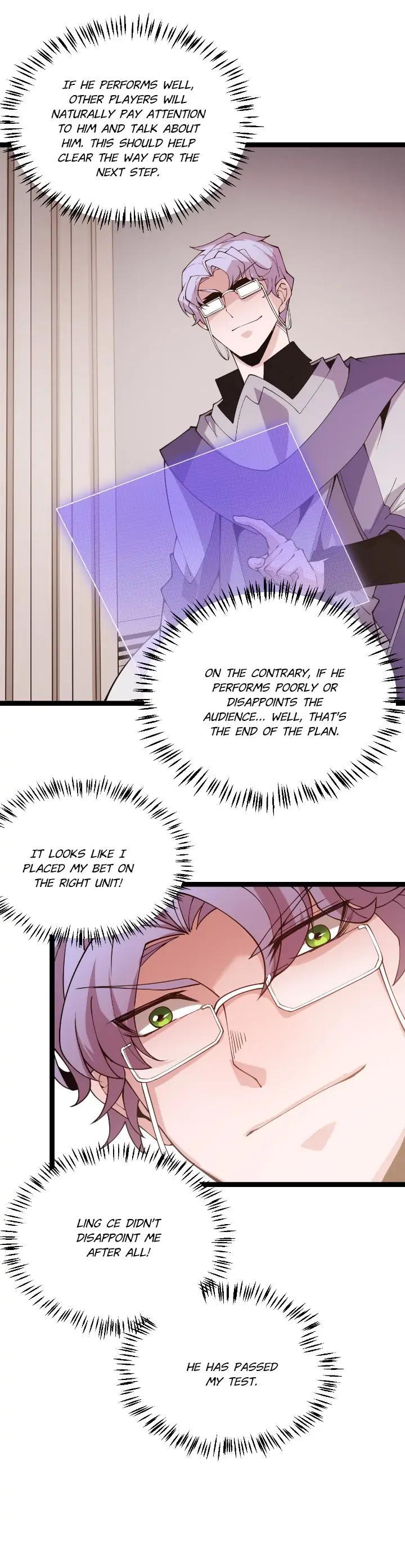 The Game That I Come From Chapter 119