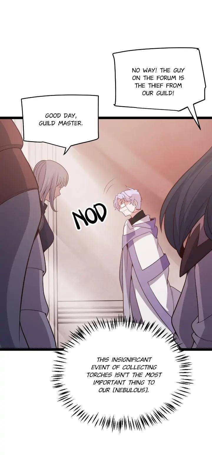 The Game That I Come From Chapter 119