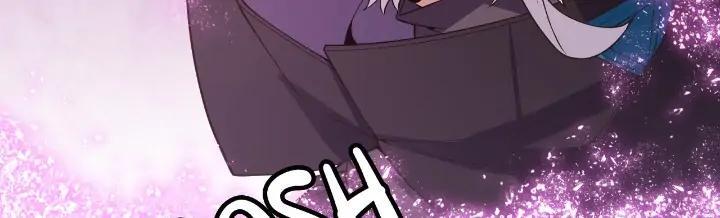 The Game That I Come From Chapter 121