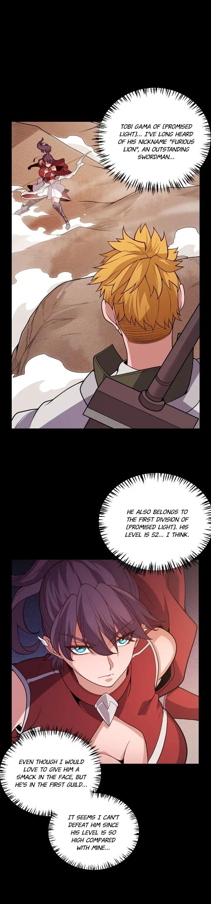 The Game That I Come From Chapter 123