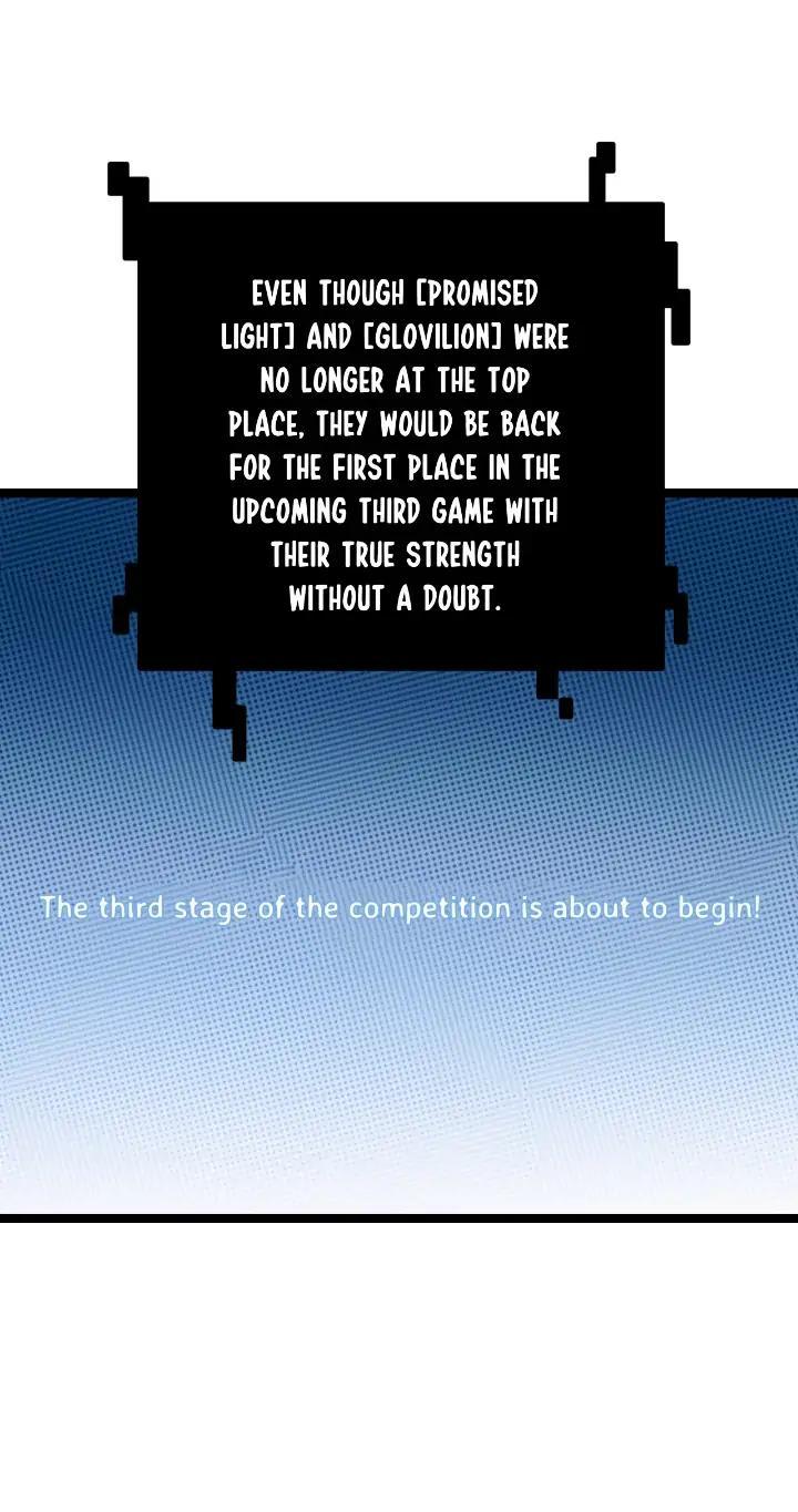 The Game That I Come From Chapter 123