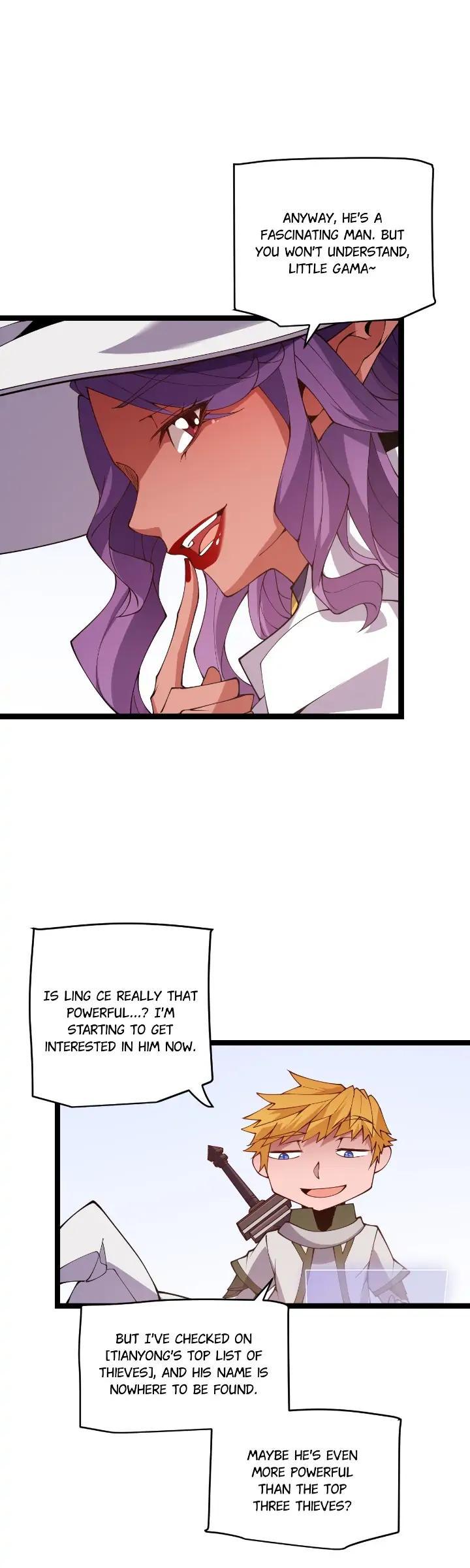 The Game That I Come From Chapter 123