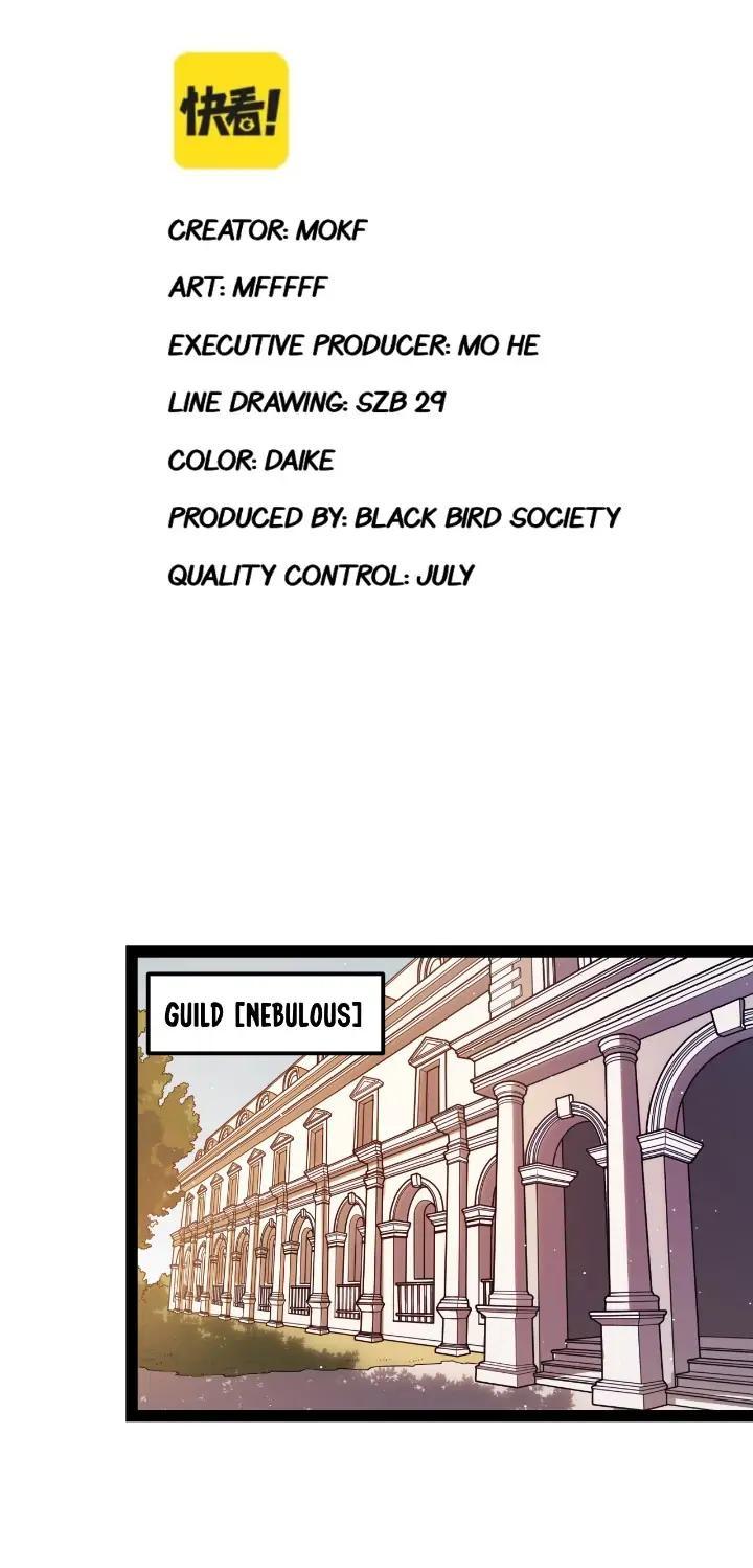 The Game That I Come From Chapter 127