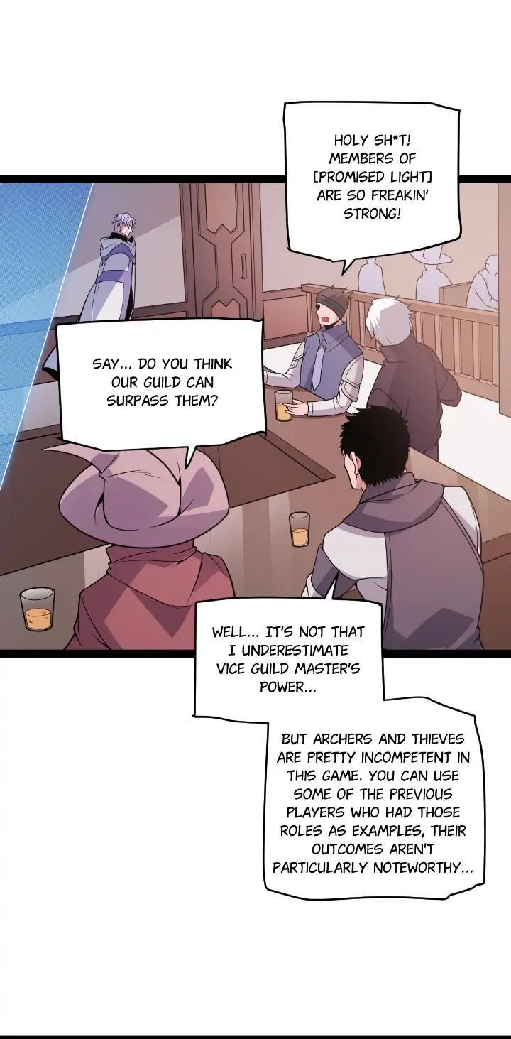 The Game That I Come From Chapter 127