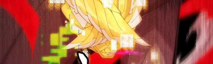 The Game That I Come From Chapter 127