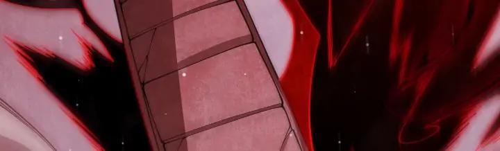 The Game That I Come From Chapter 127