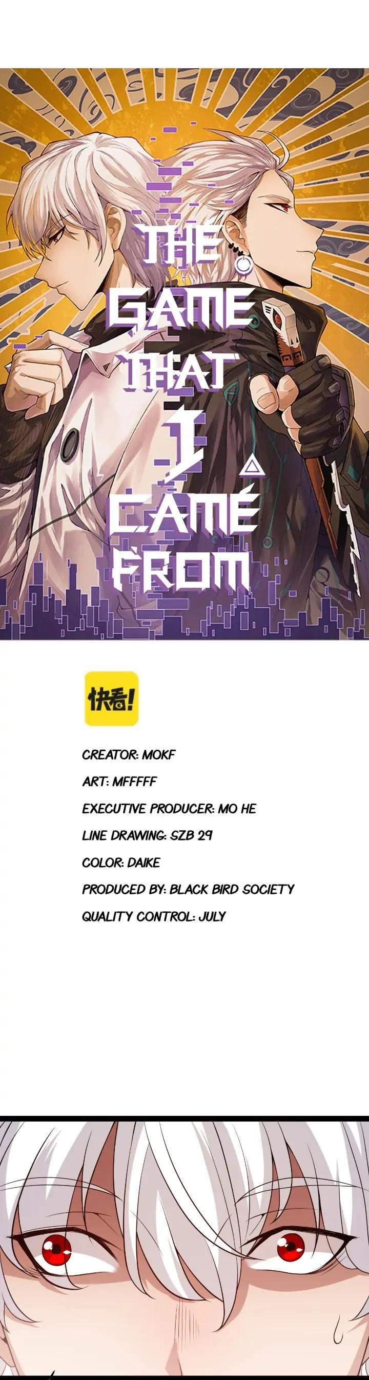 The Game That I Come From Chapter 129