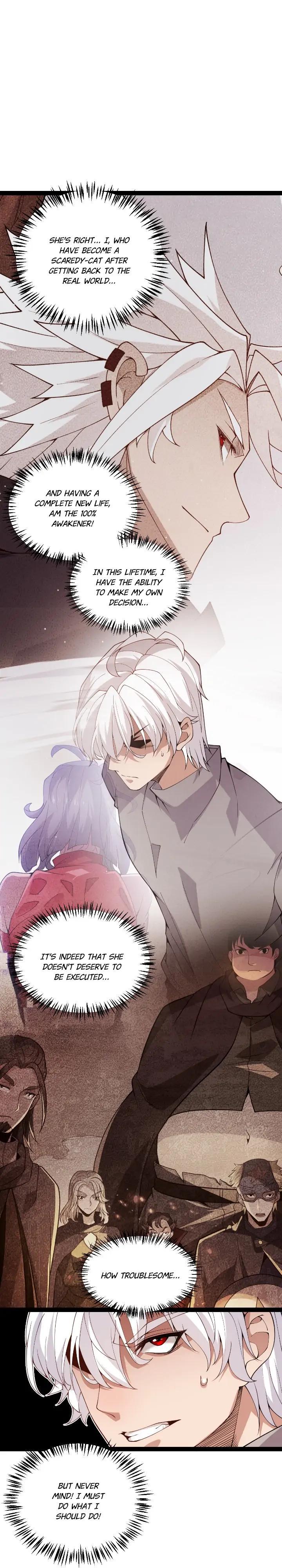 The Game That I Come From Chapter 129