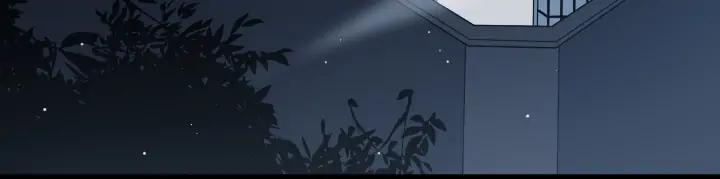 The Game That I Come From Chapter 129