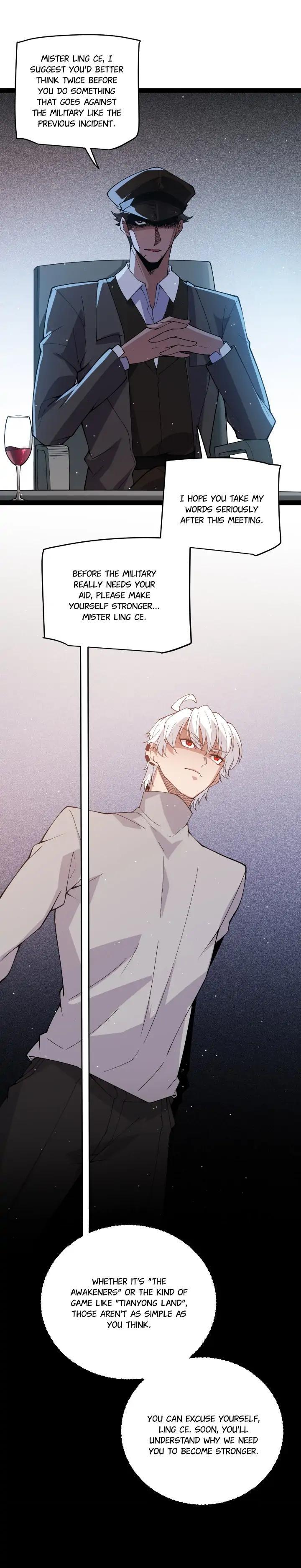 The Game That I Come From Chapter 132