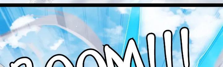 The Game That I Come From Chapter 137