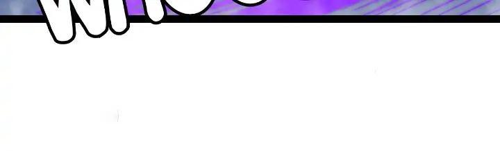 The Game That I Come From Chapter 137