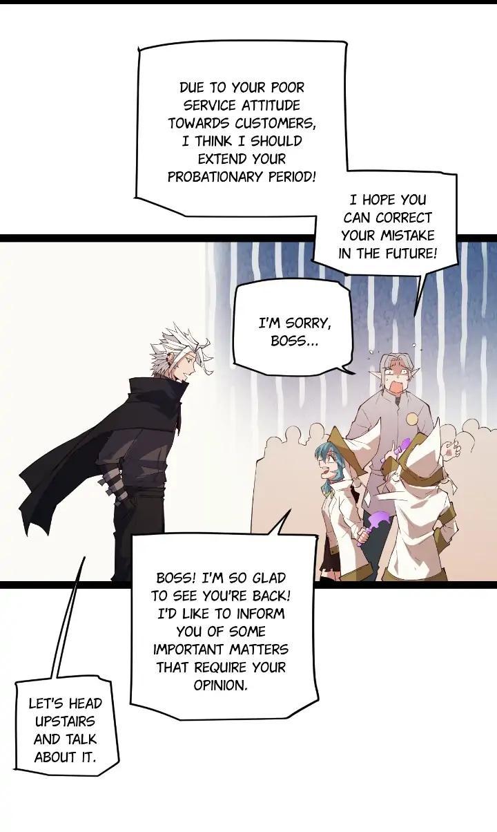 The Game That I Come From Chapter 140