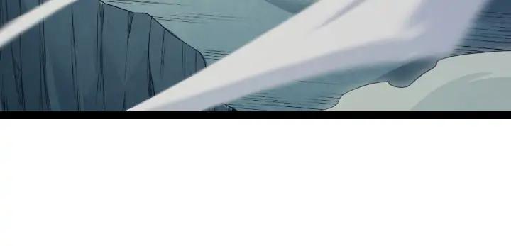 The Game That I Come From Chapter 142