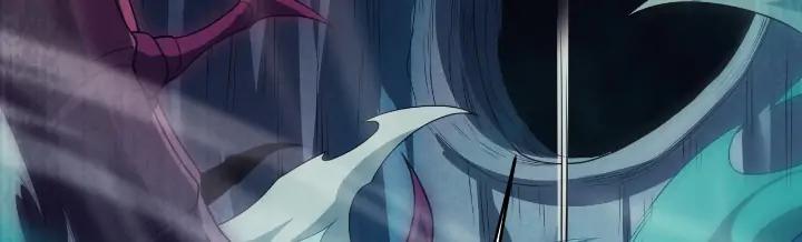 The Game That I Come From Chapter 142