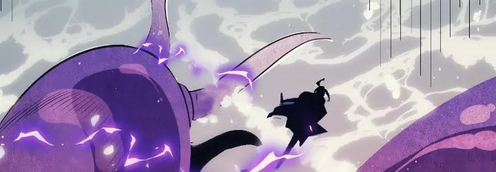 The Game That I Come From Chapter 143