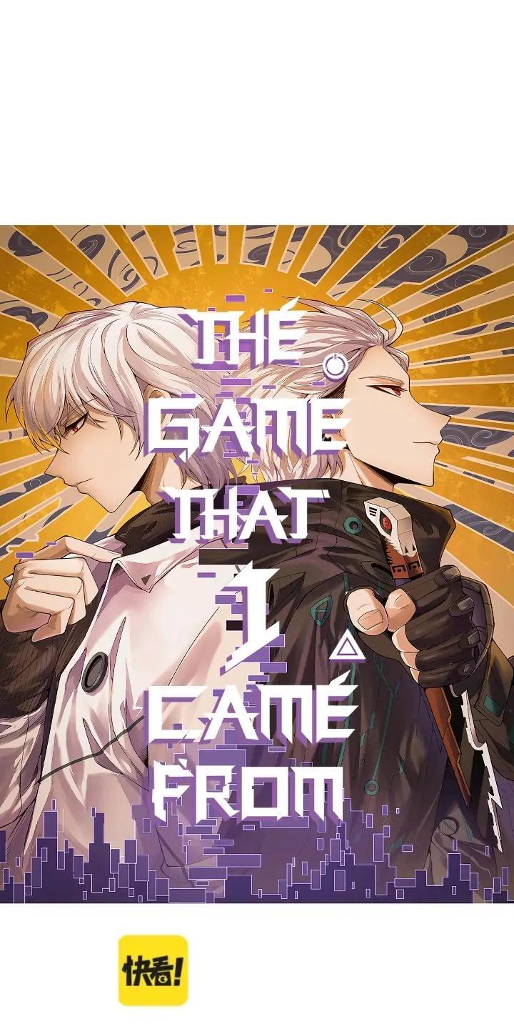 The Game That I Come From Chapter 146
