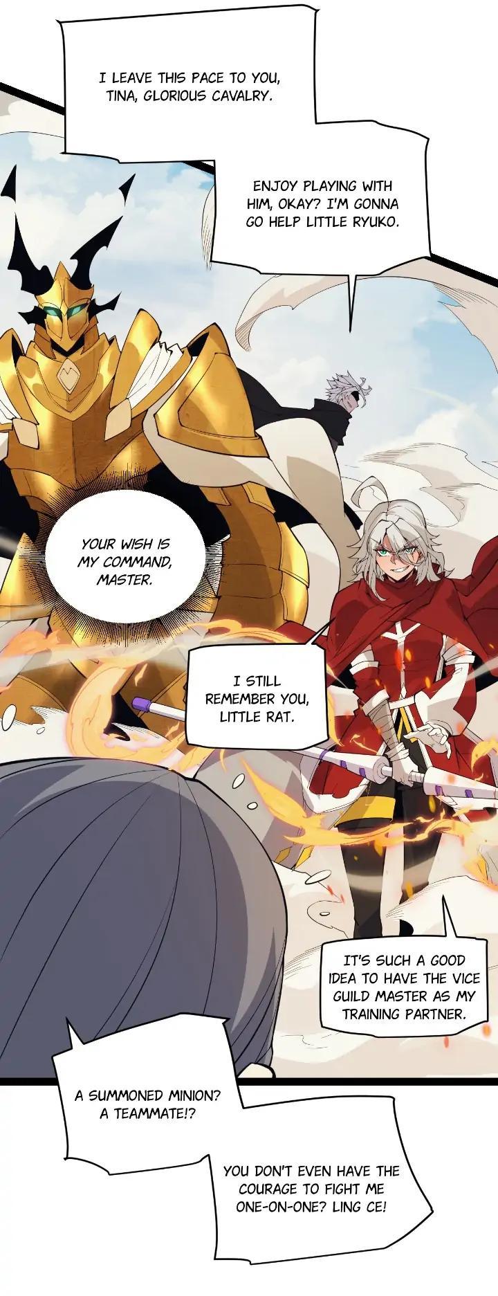 The Game That I Come From Chapter 146