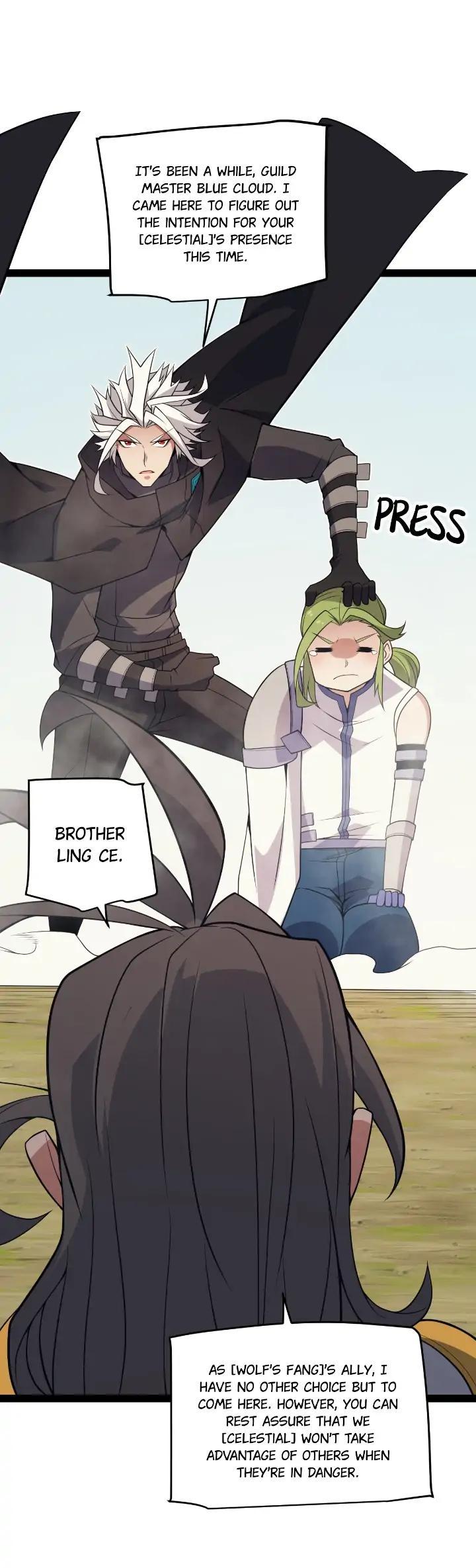 The Game That I Come From Chapter 147