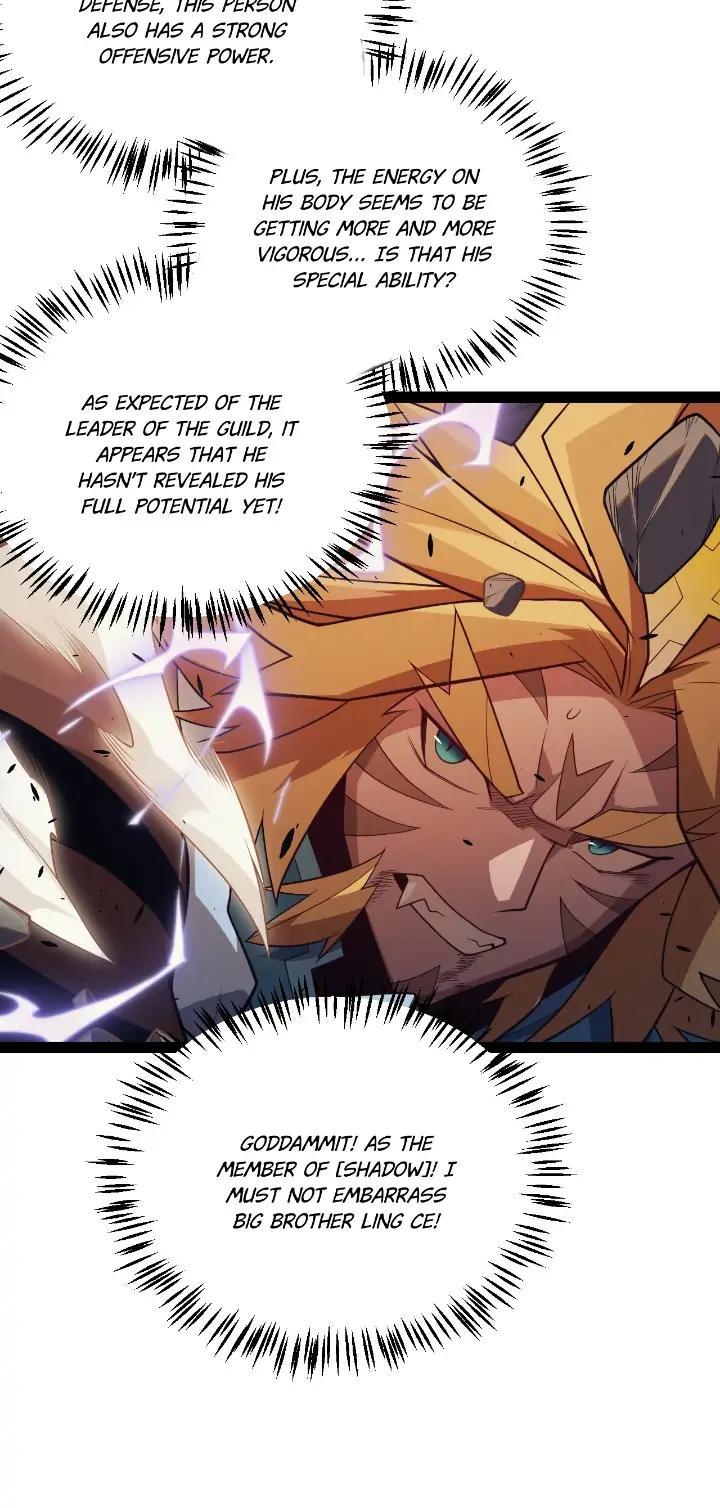 The Game That I Come From Chapter 147