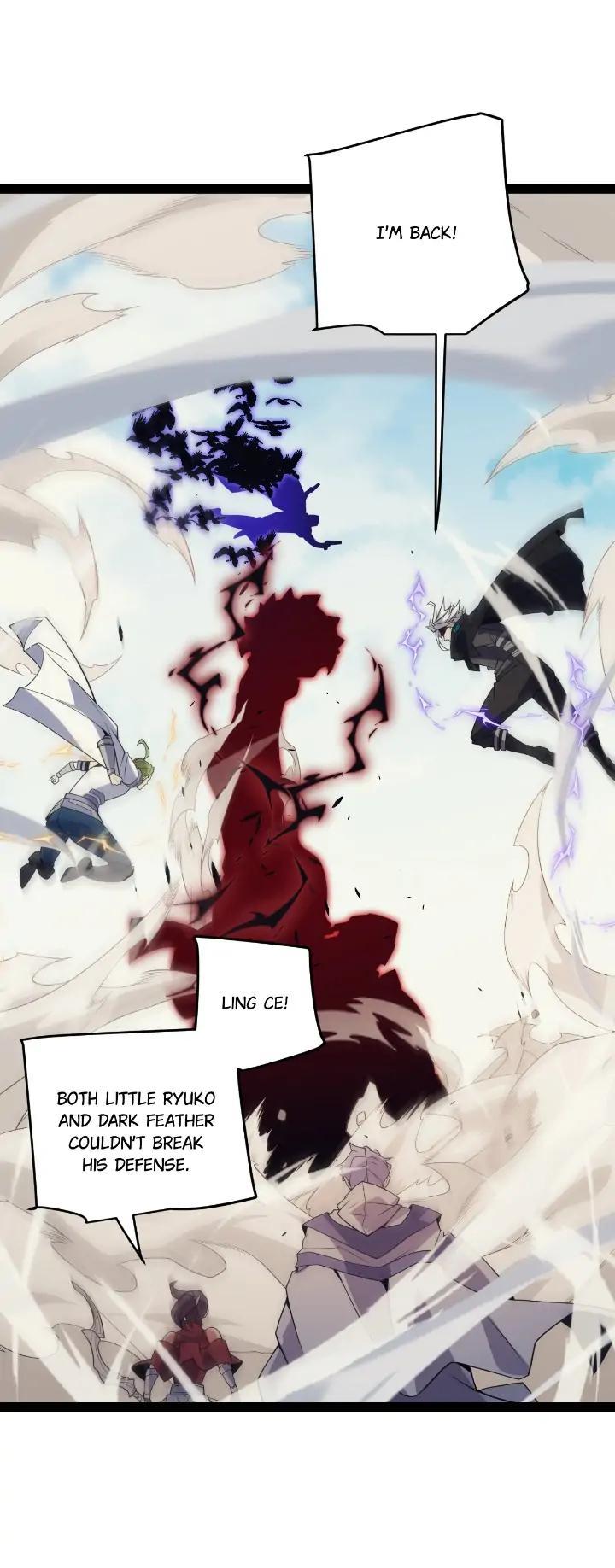 The Game That I Come From Chapter 147