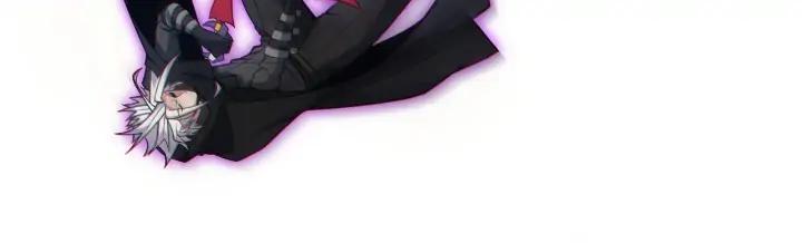 The Game That I Come From Chapter 149