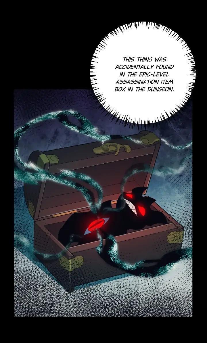 The Game That I Come From Chapter 150