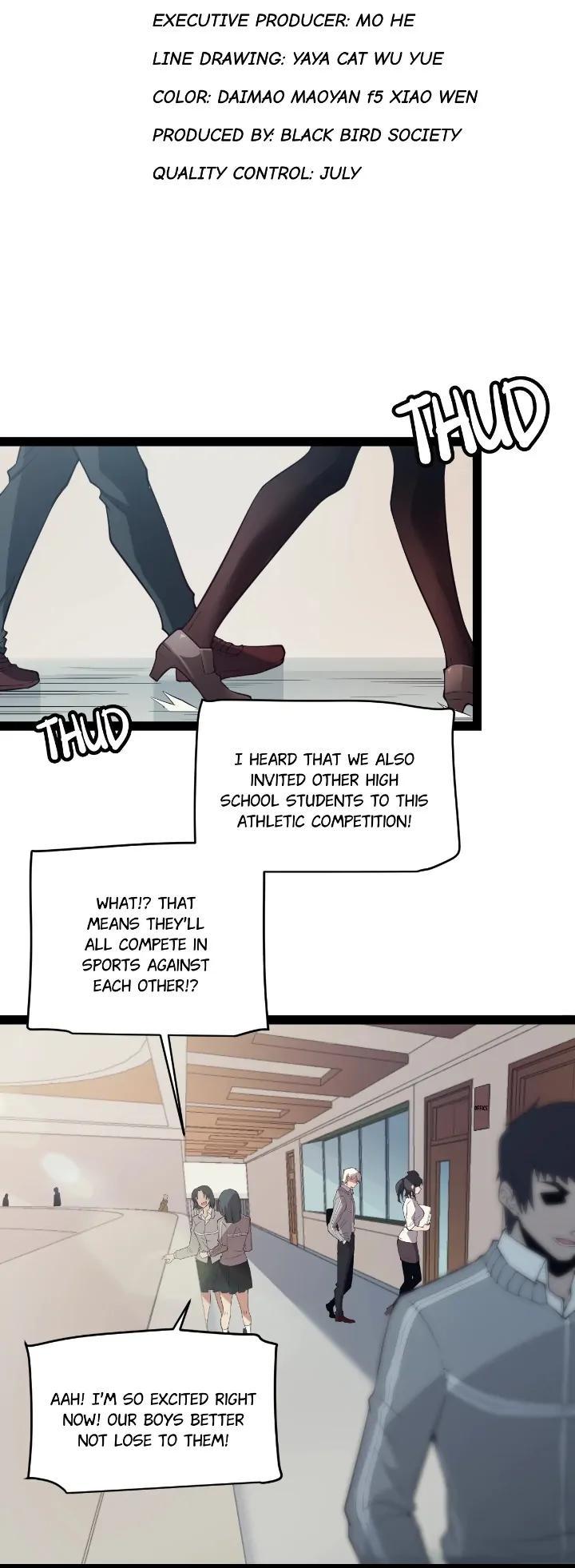 The Game That I Come From Chapter 152