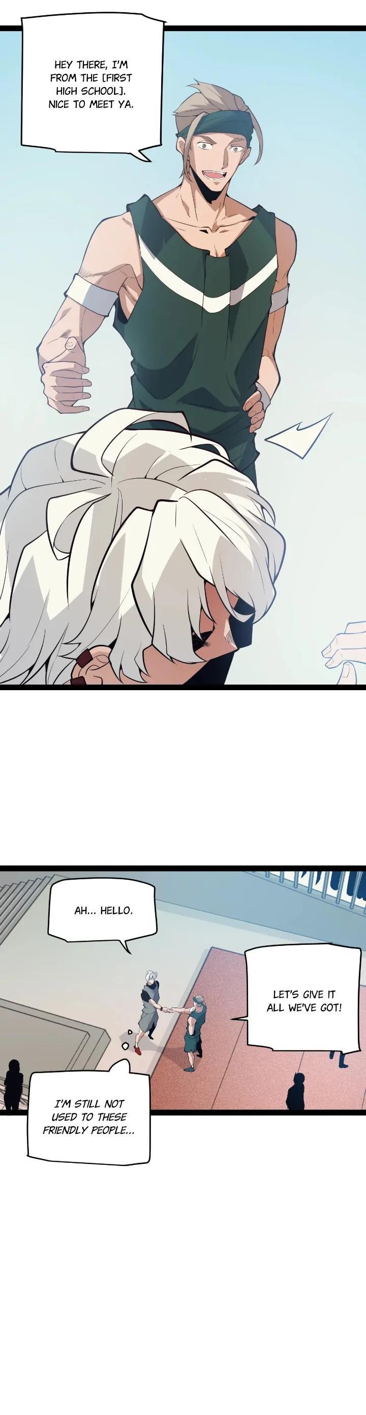 The Game That I Come From Chapter 152