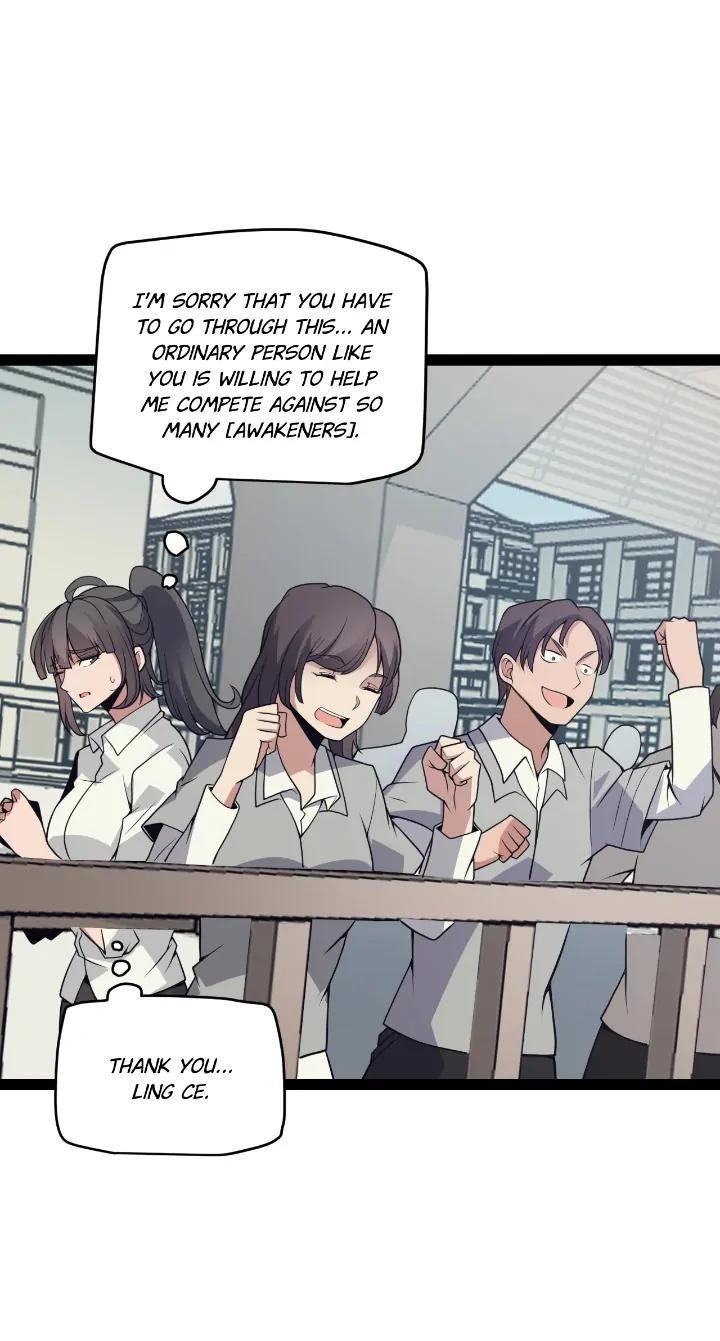 The Game That I Come From Chapter 152