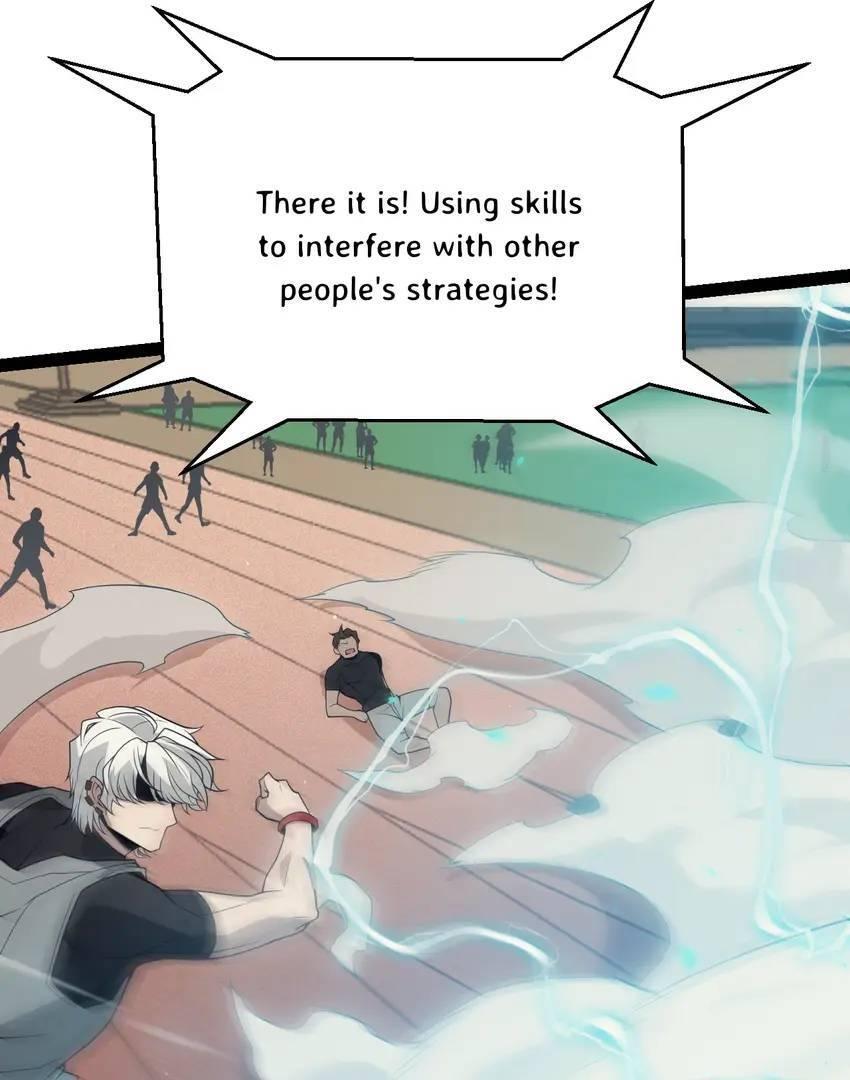 The Game That I Come From Chapter 154