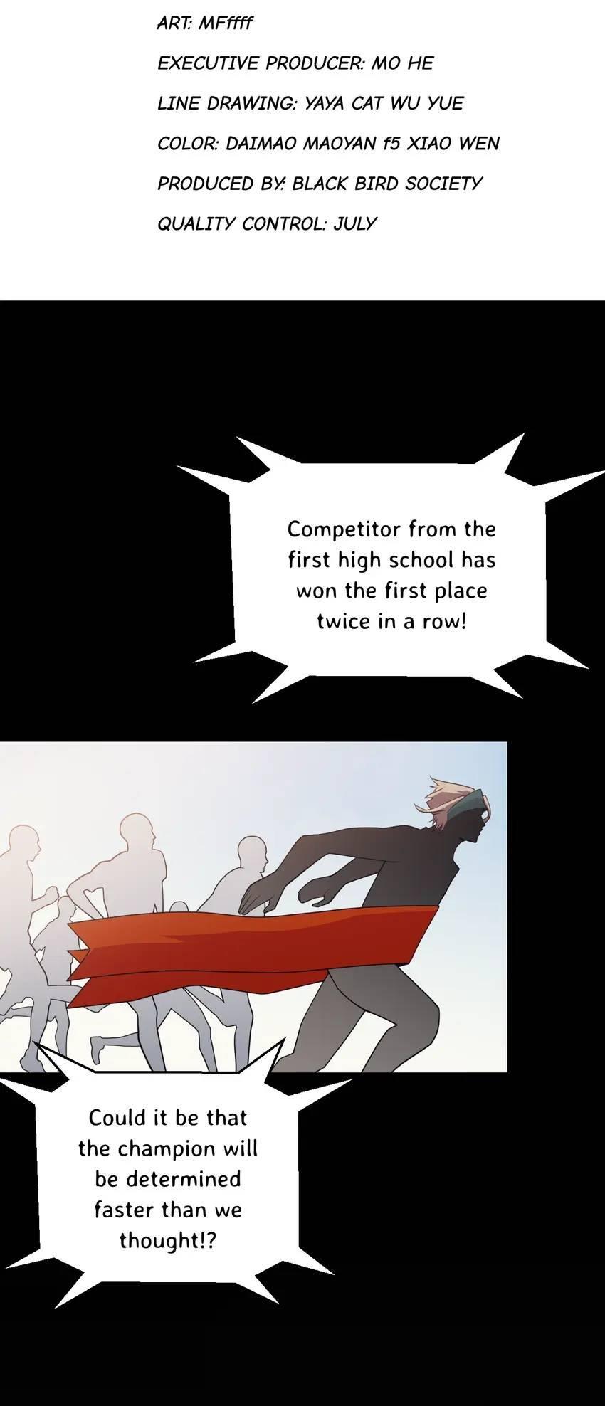 The Game That I Come From Chapter 154