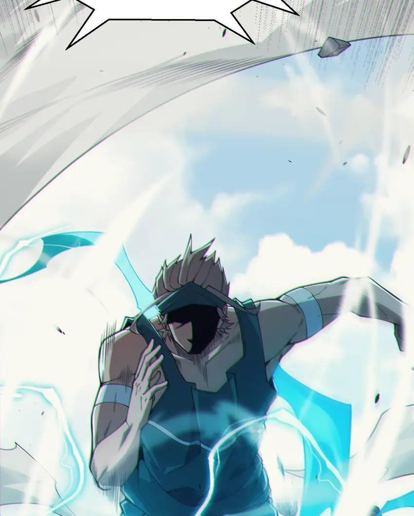 The Game That I Come From Chapter 154