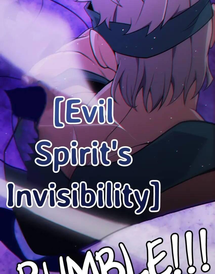 The Game That I Come From Chapter 154