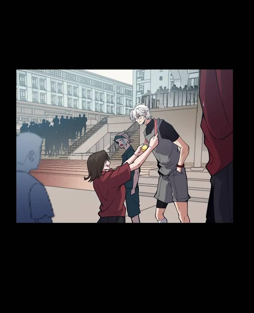 The Game That I Come From Chapter 154