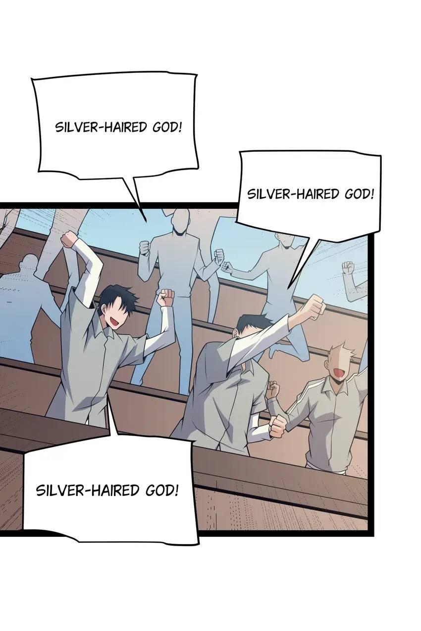 The Game That I Come From Chapter 154