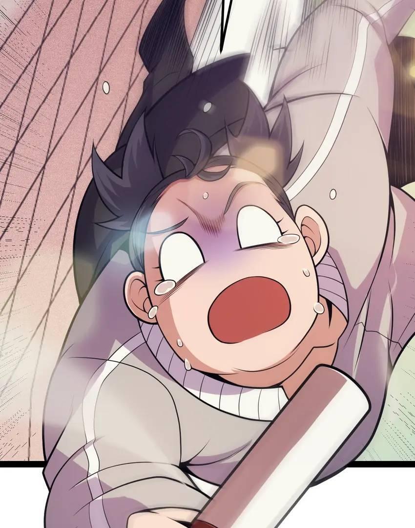 The Game That I Come From Chapter 154