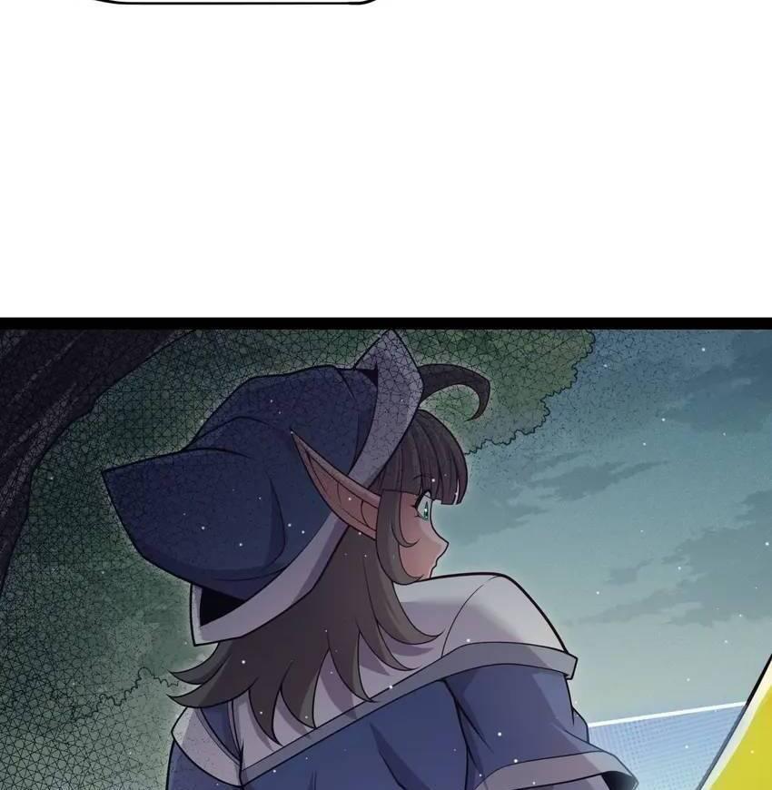 The Game That I Come From Chapter 155