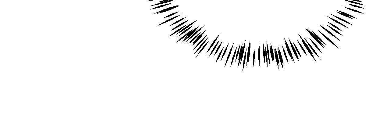 The Game That I Come From Chapter 155