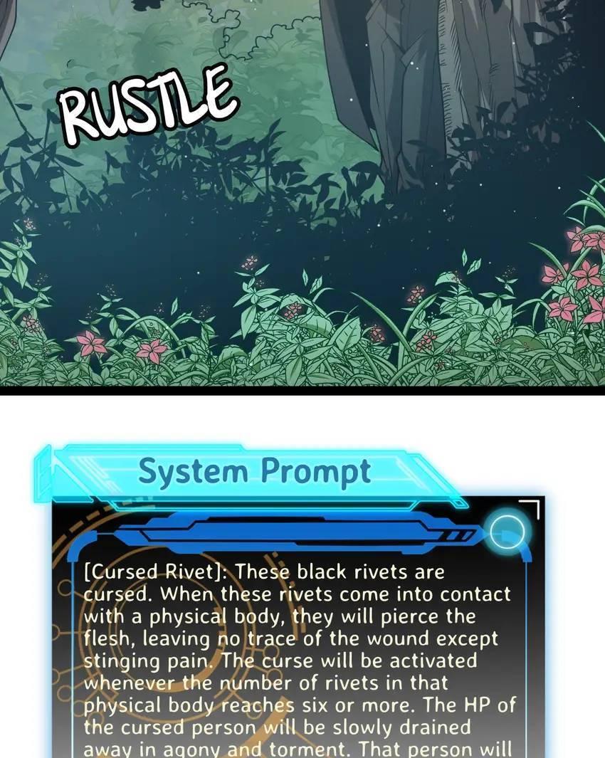 The Game That I Come From Chapter 155