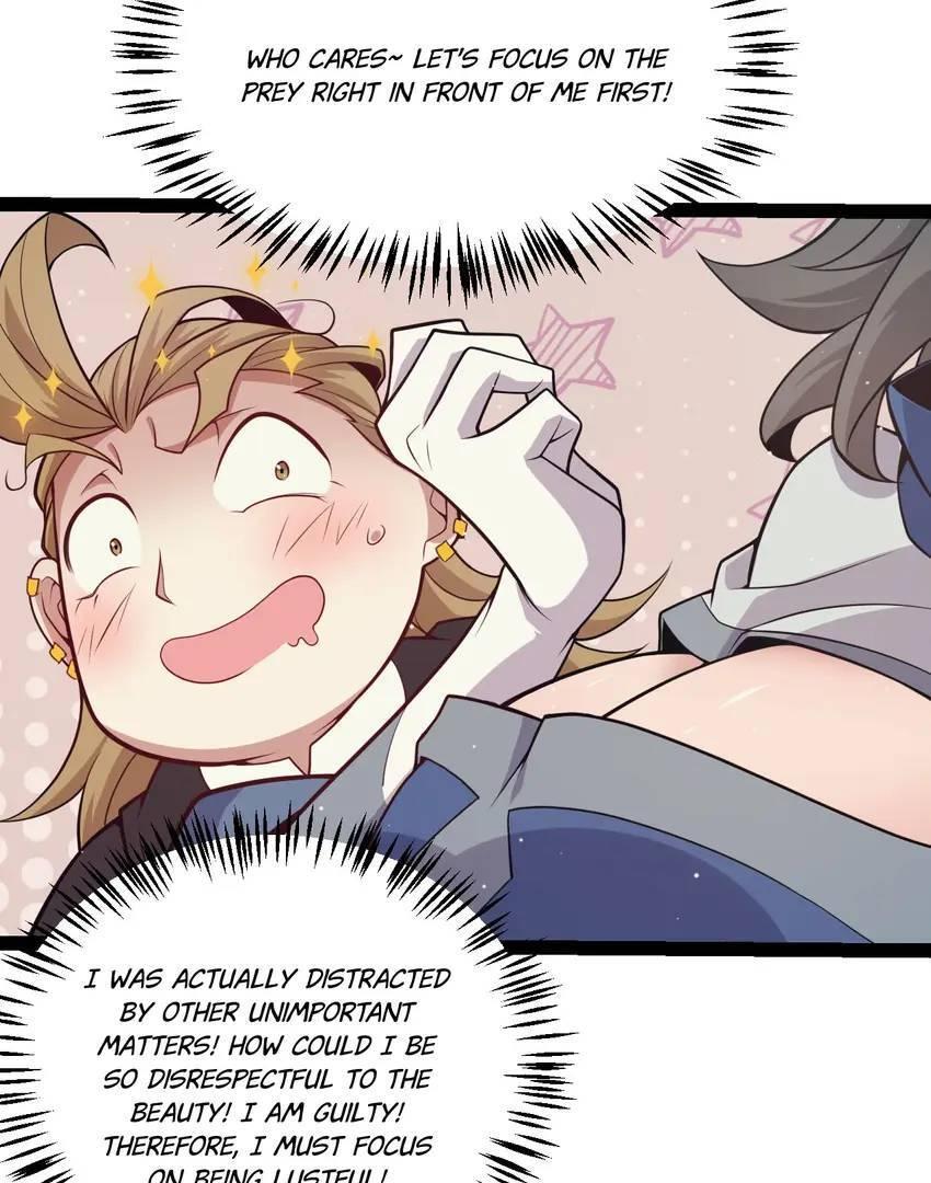 The Game That I Come From Chapter 155