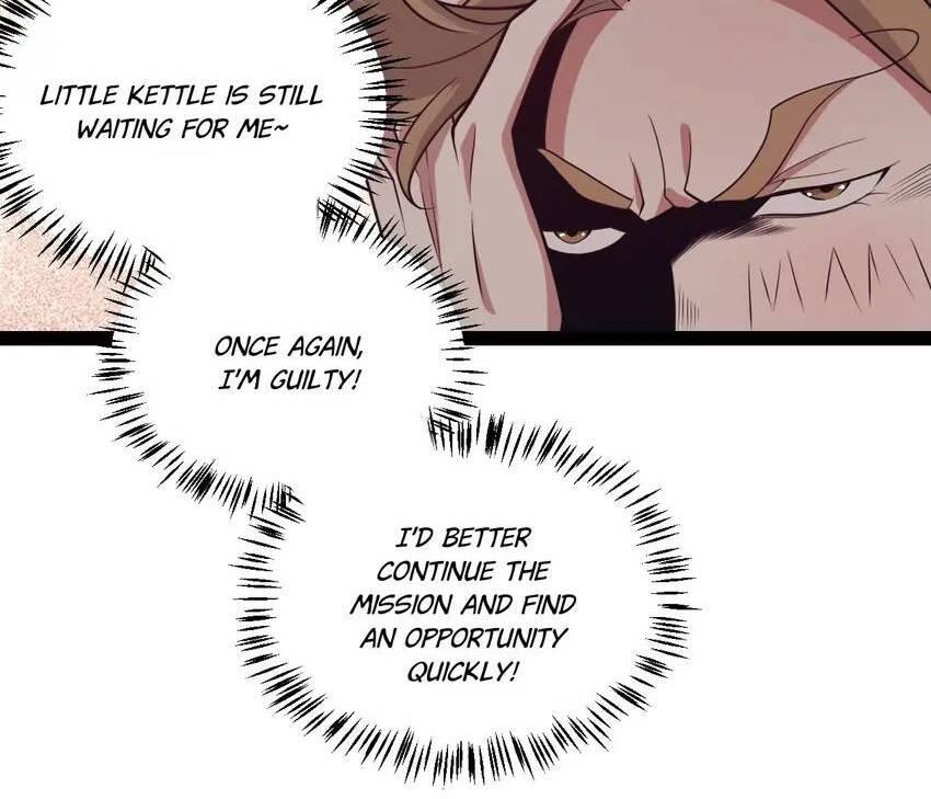 The Game That I Come From Chapter 155