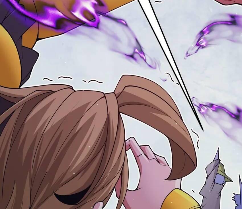 The Game That I Come From Chapter 155