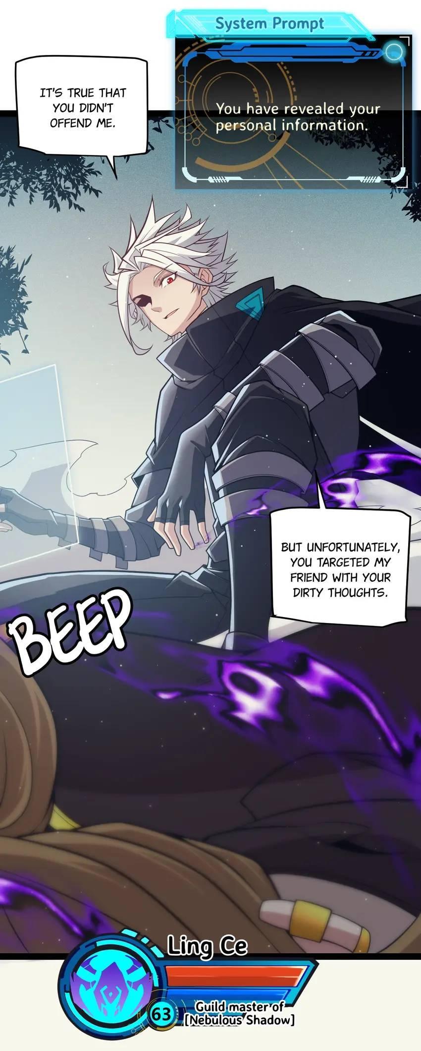 The Game That I Come From Chapter 155